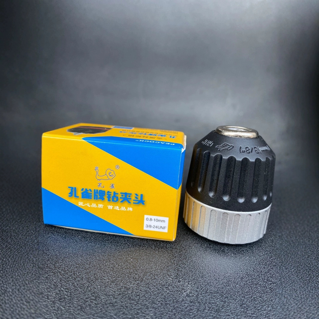 孔雀牌扳手钻夹头10mm 手紧钻夹头