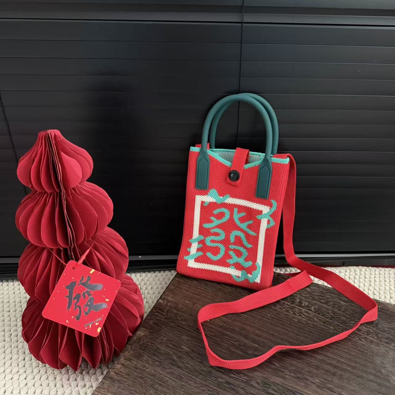 사각 프레임 헤어