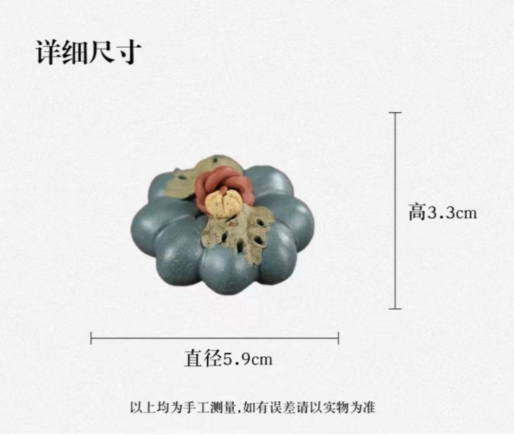 O1CN01TkI2If1kED9fAiKxb_!!3881014651-0-cib.jpg?__r__=1746176519778