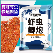 ͤ���r�x�a��ɢ��900�˃��ɼt�x�~�D��~�ڿ��a�~�ϘO�r�۸C��