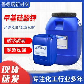 纺织柔软剂;防水剂;消泡剂