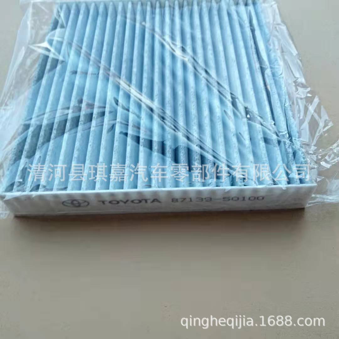 微信图片_20210620085204