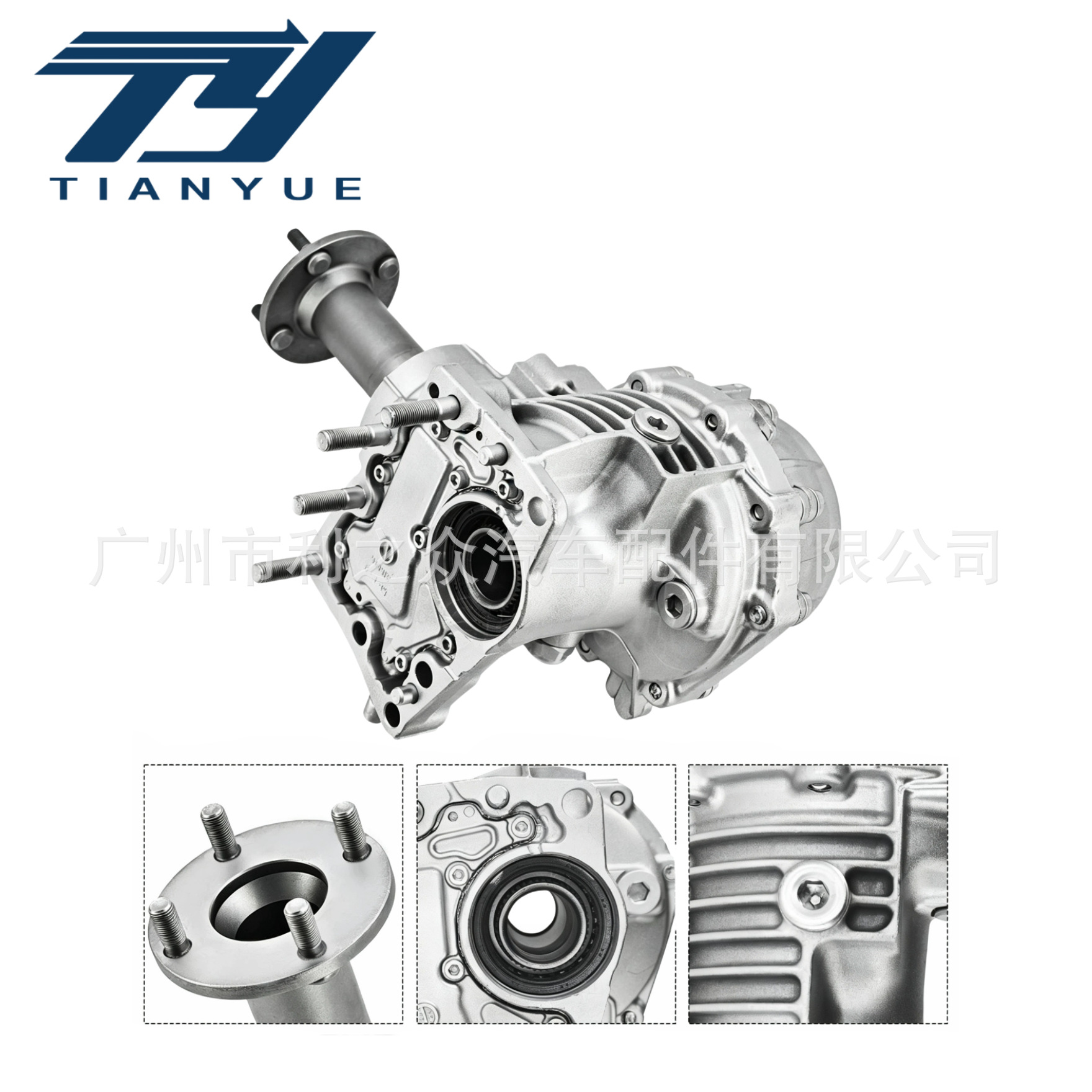 3610048081 Is Suitable for 2019-2024 Toyota Highlander 2.0L 2.4L Transfer Case Assembly