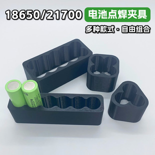 8650�A��2700�늳��c���̶������ӽM�b�̶�֧��6��4���̶���