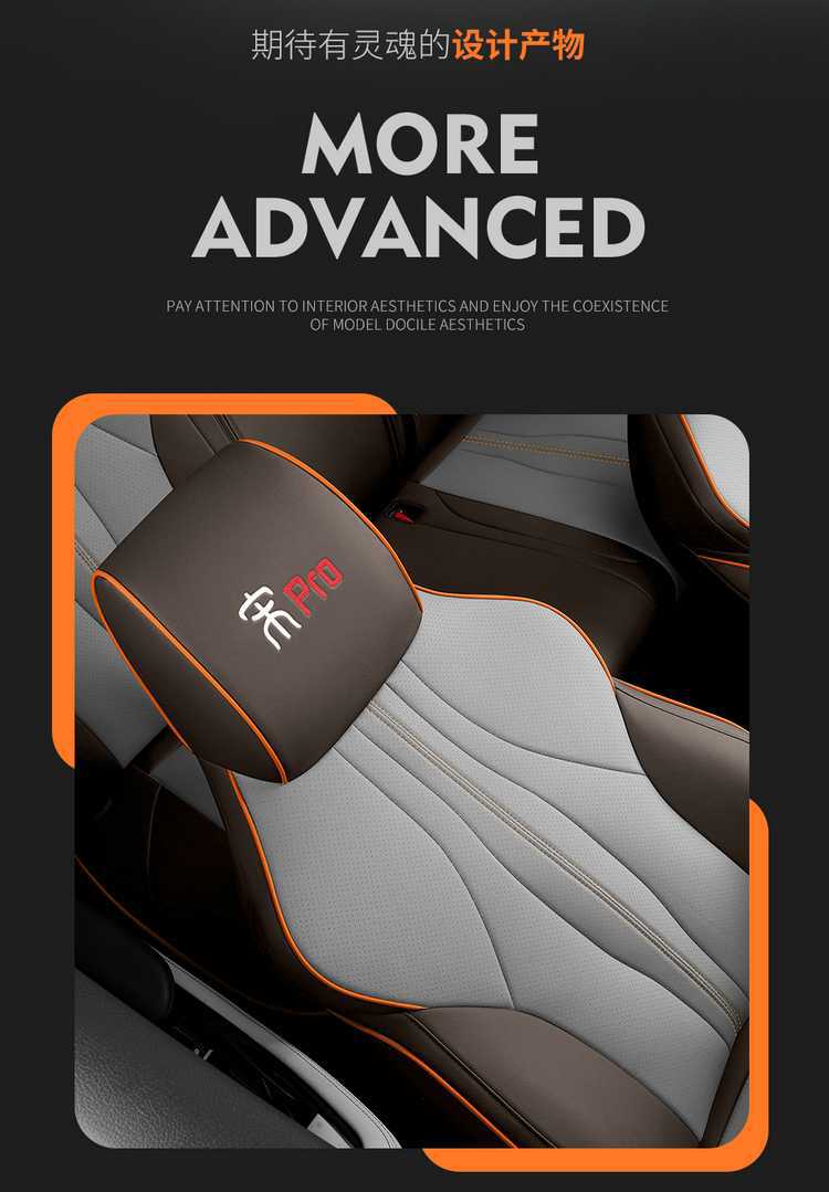 Byd Song Pro Dmi Special Fully Enclosed Car Seat Cover Four-Season Universal Seat Cushion Breathable Leather Seat Cover