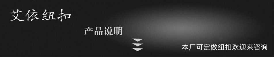 2008147779_1779045501_副本