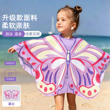 �羳��ͯ����ԡ������ ��ˮŮͯ����ϴ��ԡ�� ɳ����Ӿ�ɴ�ʽ���L