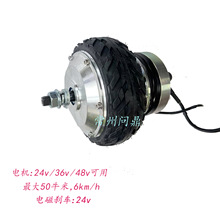 6늴ńx܇6km/hٴŤ؟oˢX݆ݞ늙CԄӄx܇