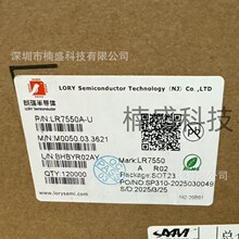 ����LR7550A-UH LR7550-TSOT-23 ��HT7550 30V�͉�LDO���� ������