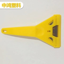 美工刀;抹泥板;元器件包装