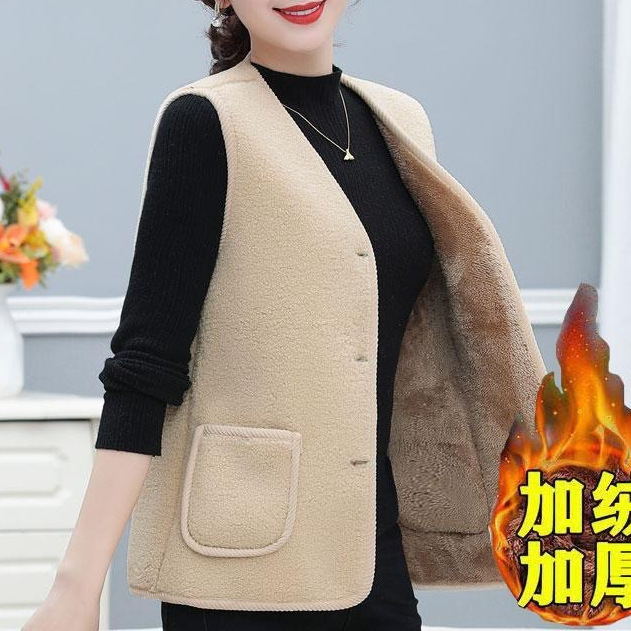 【加绒加厚】女士百搭皮毛一体羊羔绒马甲坎肩保暖洋气中老年毛马|undefined