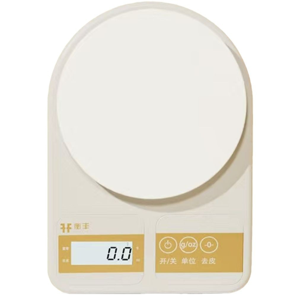 Escala electrónica de cocina para hornear en el hogar Escala de gramos de alta precisión Escala de gramos pequeña Escala de alimentos Escala de gramos Batería