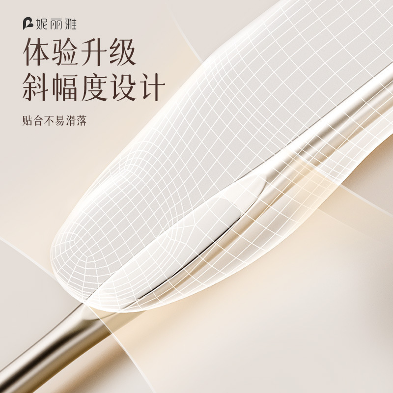 妮丽雅超尖粉刺针黑头针双头压圈挤痘痘针美容院专用暗疮闭口工具|undefined