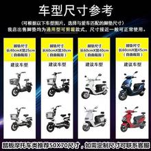 늄�܇�_�|�_̤��|늄әC܇�_�|ͨ�÷����|�۬��ŵ����ɲü���С