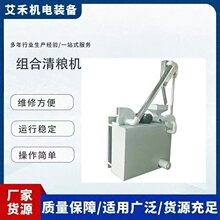 �M����Z�C ��ۏS�ó��sȥʯ���m��������O�� С������C