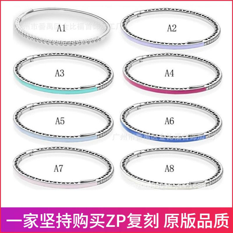 Panjia Dora S925 Sterling Silver Bracelet Colorfulful Glue-Filled Diamond Closed Bracelet Heart Cut Out Style Bracelet DIY