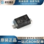 电压调节全新bzt52h-c5v6二极管