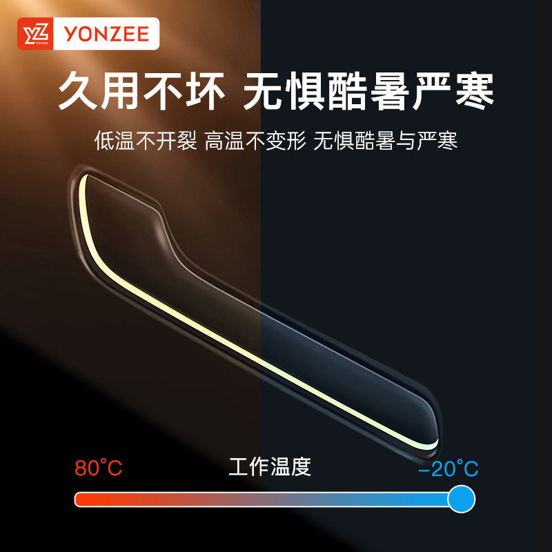 YZはテスラモデルY/3の新バージョンのドアハンドルハンドルステッカー、夜間発光装飾アクセサリーに適しています。|undefined
