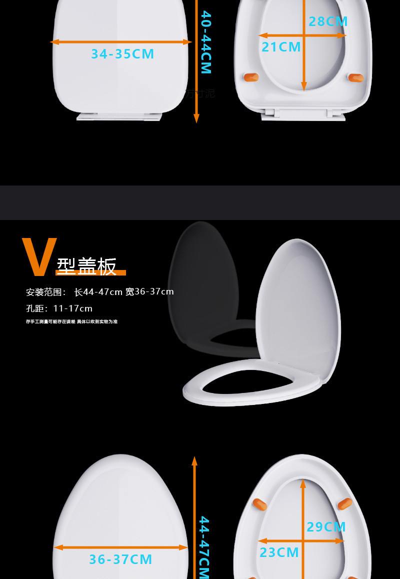 Universal toilet seat cover, universal thickened slow-lowering old-fashioned household toilet seat cover, cover accessory supply chain Item Picture