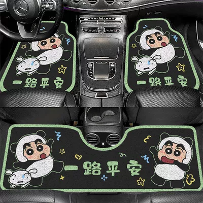 Avtomobil döşəmə paspasları – mats, non-slip, dirt-resistant, cuttable, wear-resistant - zx-xiaoxin-and-friends-18-5060front-foot-loop-can-be-cut-to-size-by-yourself