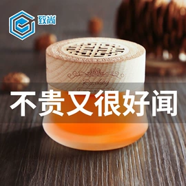 汽车清洁工具;车用置物袋;清洁球/刷