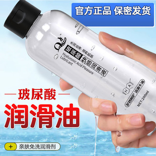 Q�c����Һ������ˮ�����w�t�Ý����̈́�Һ���޷���ꎵ���ϴ�����l