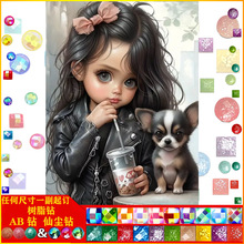 ��ͨDIY�ֹ��ʯ�� ���|AB�ɉm��֬� Ů����5D�ֹ��b� ���l