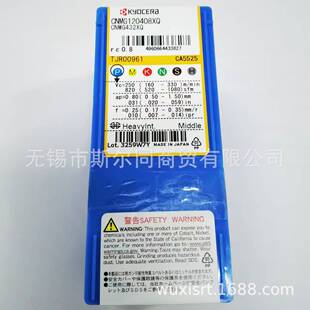 �ձ��ɔ��ص���܇��ƬCNMG120408XQ CA5525 CNMG120408XQ CA525