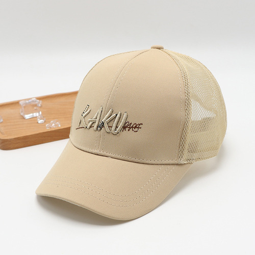 Children's Duckbill Cap Baby Hat Spring/Autumn Net Style Unisex Kids' Casual Korean-style Sun-Protective Baseball Cap Trendy for Spring