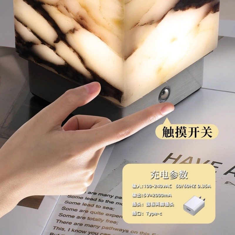 紫大理石充电台灯 便携摆件装饰小台灯设计师usb礼品台灯|undefined