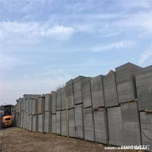 ˮ���߷�©ʯ�����Bֳ�������r�������ˮ��Ƭˮ�෿��ߴ��ߙC��