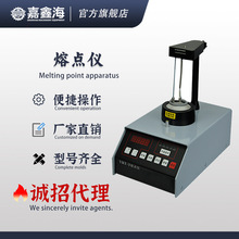 YRT-3���c�yԇ�x �tș�����Wԇ�������ϡ�Ⱦ�ϵ����a�c������