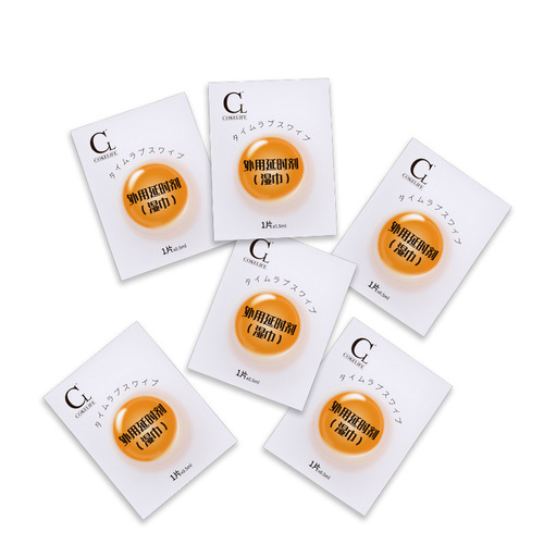 COKELIFE male external spray is gentle and non-numbing, couples have sex for a long time and adult sex toys wholesale