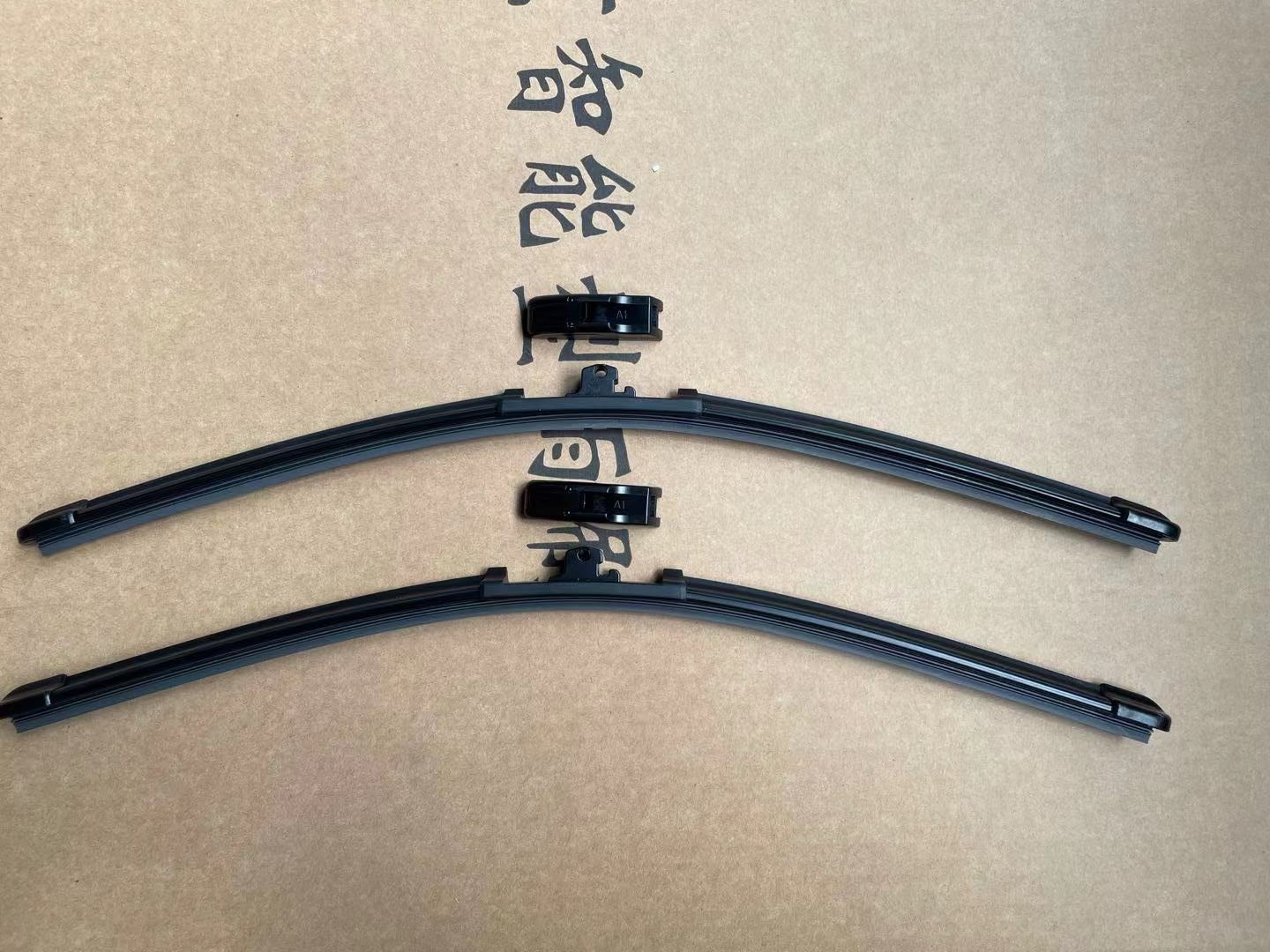 微信图片_20210819161924