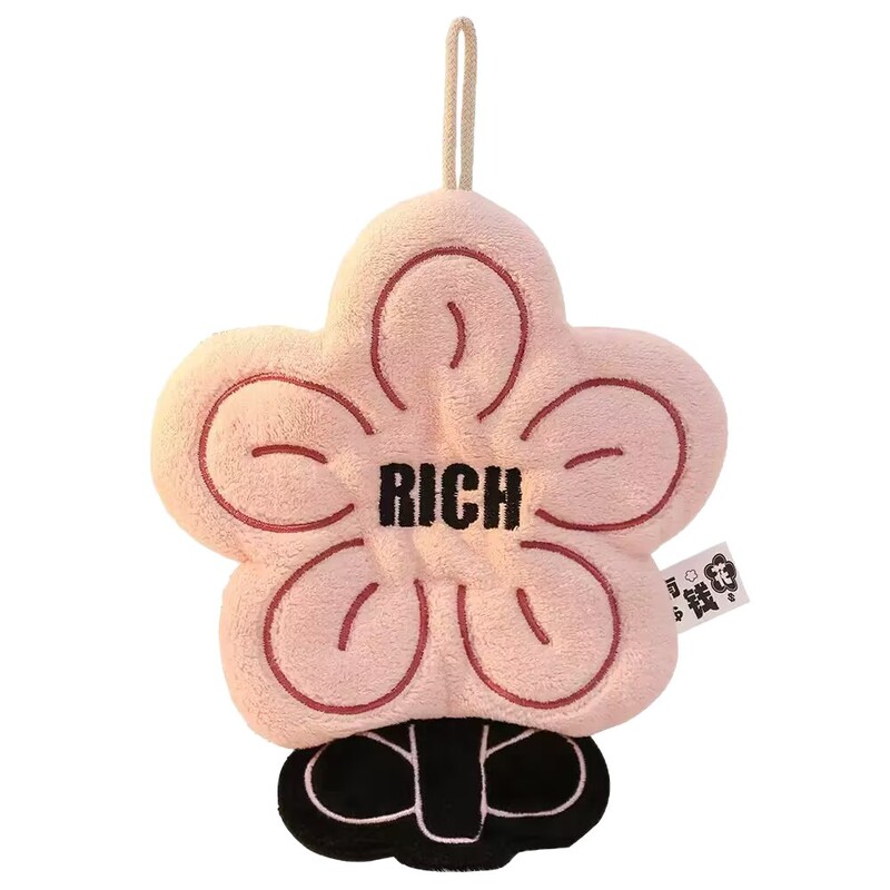 rich有钱花珊瑚绒加厚擦手巾厨房挂式两用毛巾吸水速干方巾不掉毛|undefined