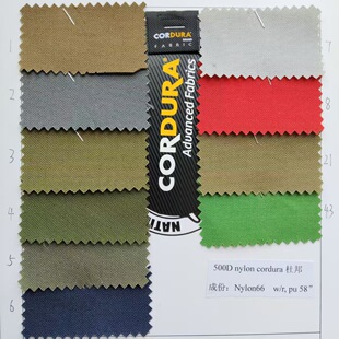 500D cordura �Ű������������ڙ�cordura
