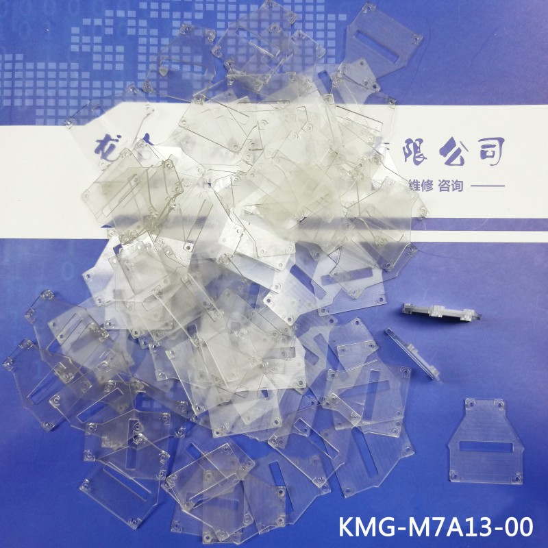 KMG-M7A13-00�������YAMAHA�����Ƭ���������