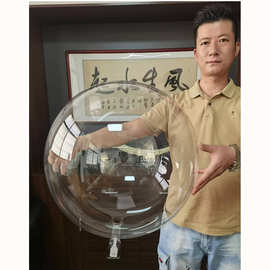 批发24寸免拉伸透明自封口波波球生日婚庆派对装饰自封口波波气球