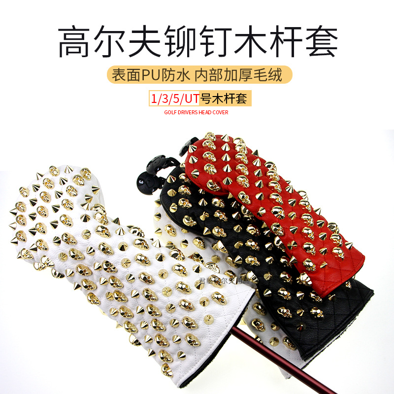 �߶����ɫ����ͷí��ľ�����Ƹ���1/3/5/UTľ�˰�ԲL�͸�ͷ����