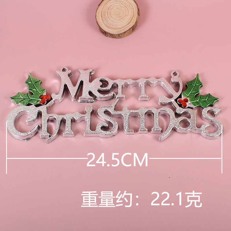 クリスマス装飾用品merry christmasクリエイティブアルファベットのドアの看板は英語のアルファベットの卸売りを掛けます。|undefined