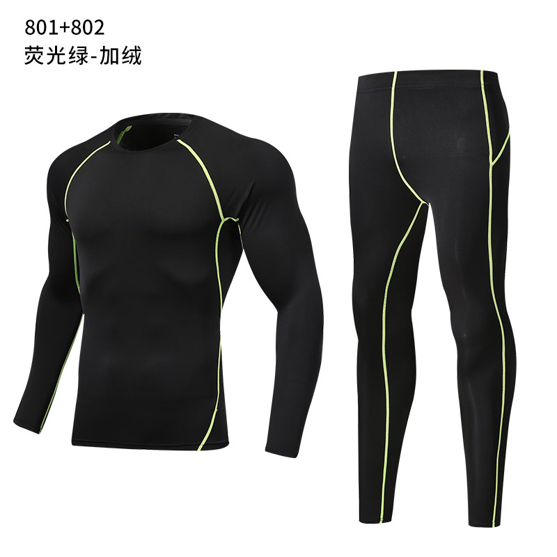 기모 801 + 802 형광 녹색