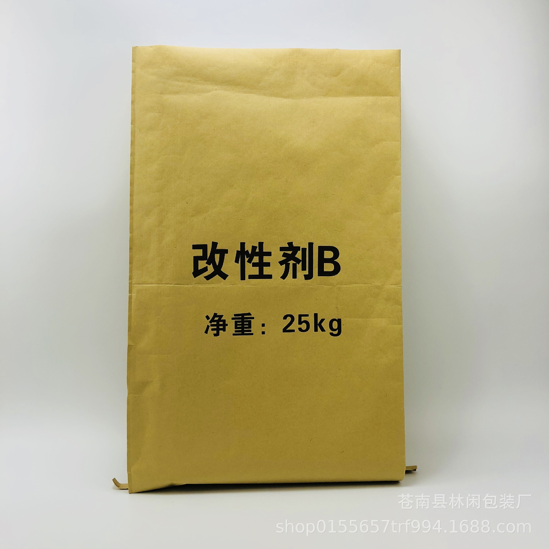 厂家直供 60*90 工程塑料pvc 颗粒塑料 纸塑复合编织袋 打包 现货