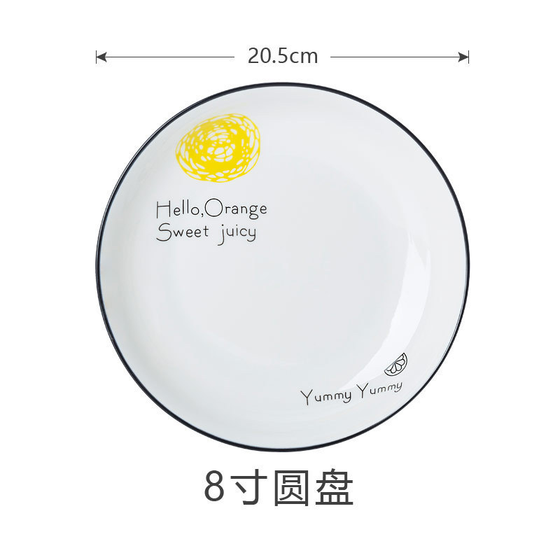 家用碗碟菜盘饭盘欧式陶瓷盘子酒店微波炉餐具批发logo|undefined