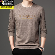 ��ľ�B2026���＾�¿��L��t����ʿ���|���±������A�I�ȴ��l��