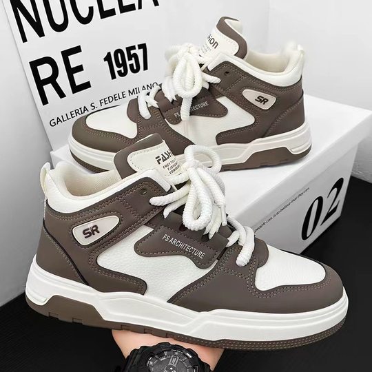 Black and White Panda High-top Men's Shoes Casual Students Thick Bottom Trendy Brand Board Shoes Explosive Casual Sports Shoes Men's Trendy Shoes