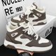 Black and White Panda High-top Men's Shoes Casual Students Thick Bottom Trendy Brand Board Shoes Explosive Casual Sports Shoes Men's Trendy Shoes