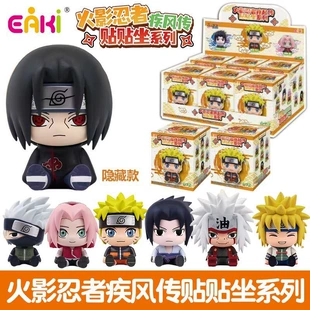 Слепые коробки с фигурками Naruto Shippuden серия Tietie Zuo