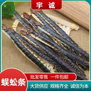 ������13&mdash;14�����������l���t�^���ȫ�xˮ����Ԫ����