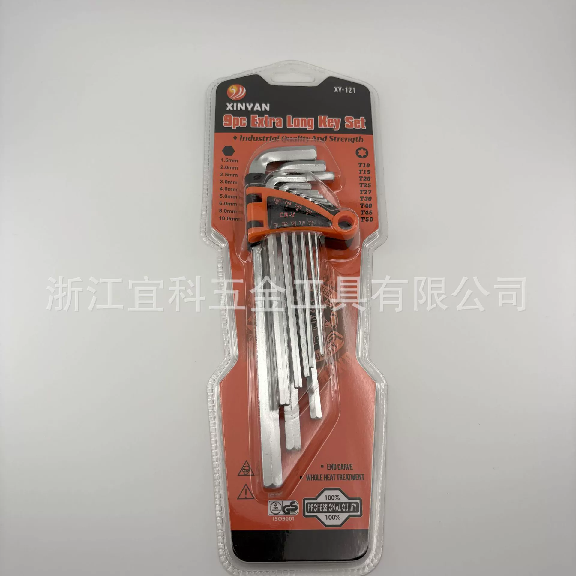 (Cross-border trading), matte hexagonal wrench, gloves, set, 10mm
