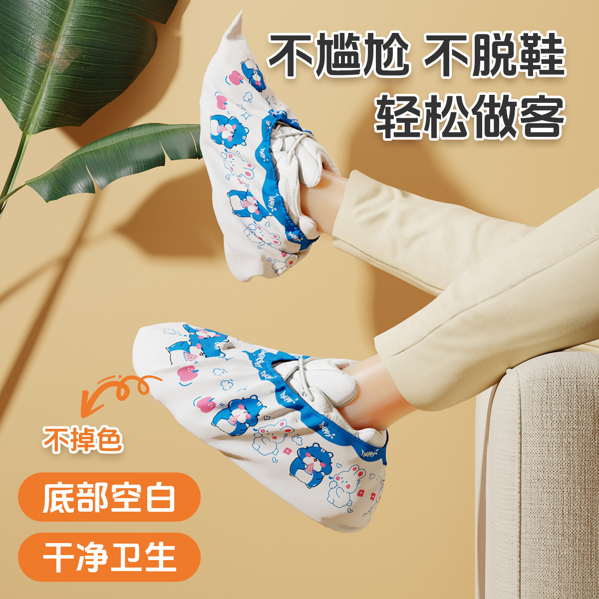 详情图